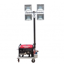 歐輝照明 (OHUIZAOMIN) OHSY6822-4x100W LED移動照明車 套 1 付款后15天內發(fā)貨