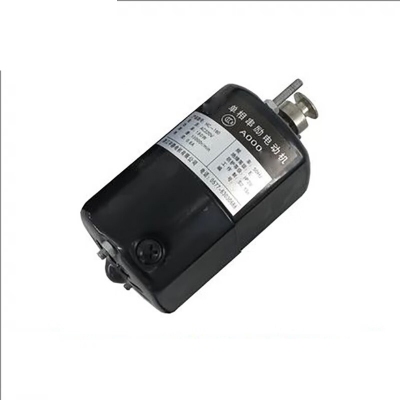 自動打孔裝訂機打孔電機